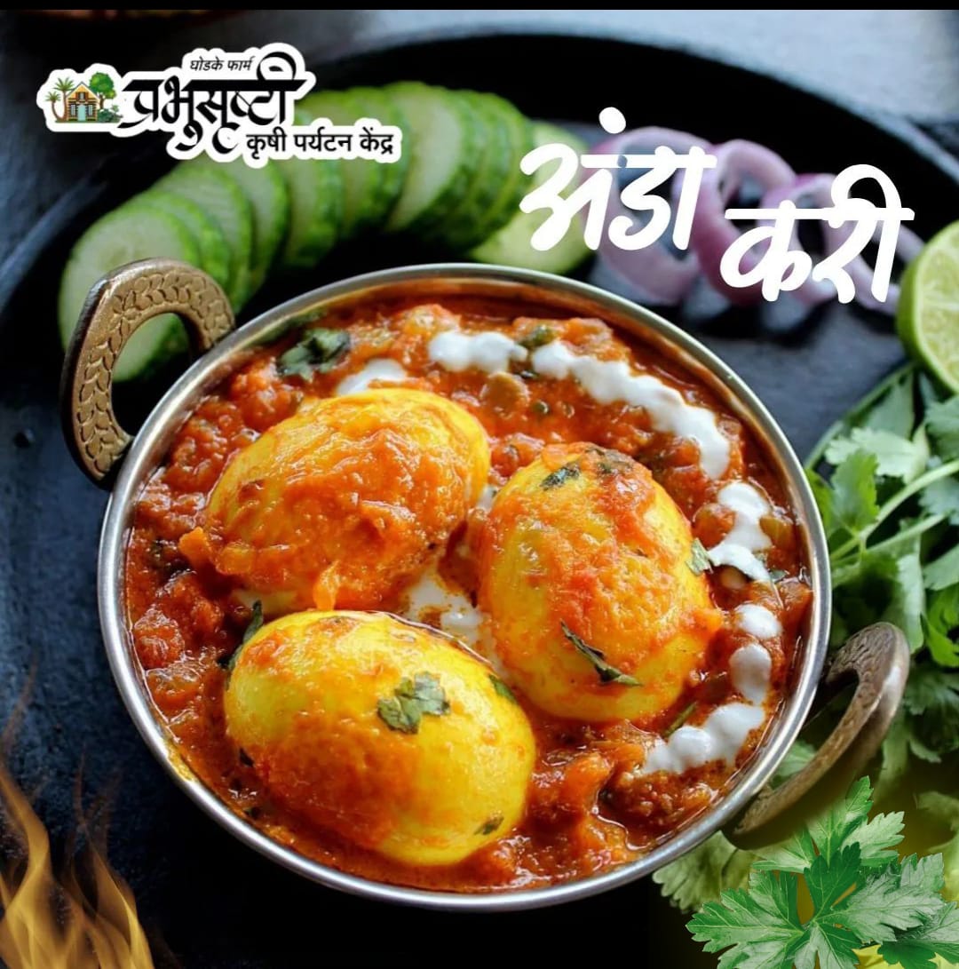 WhatsApp Image 2024-04-05 at 3.10.30 PM (1)