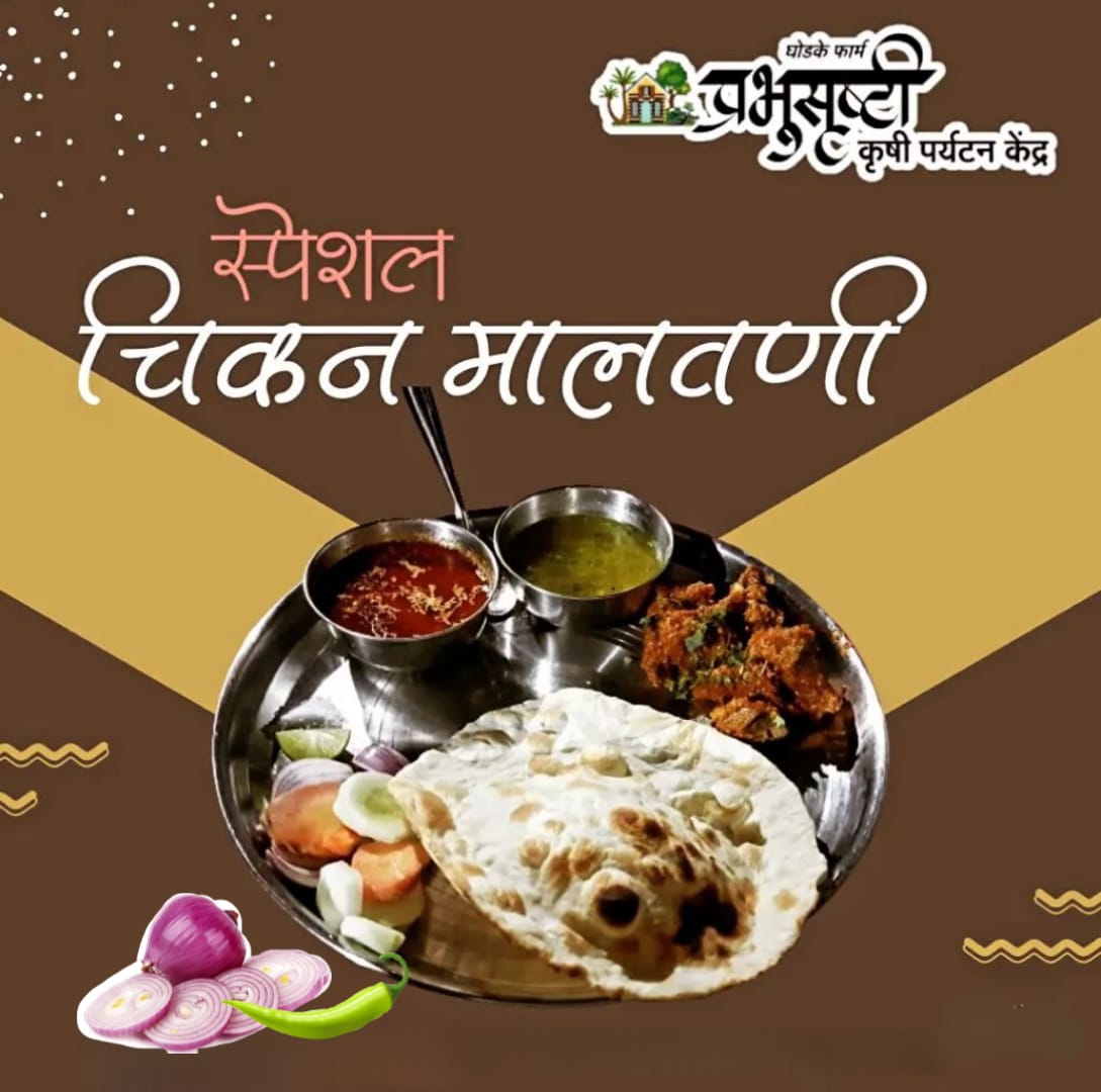 WhatsApp Image 2024-04-05 at 3.10.30 PM